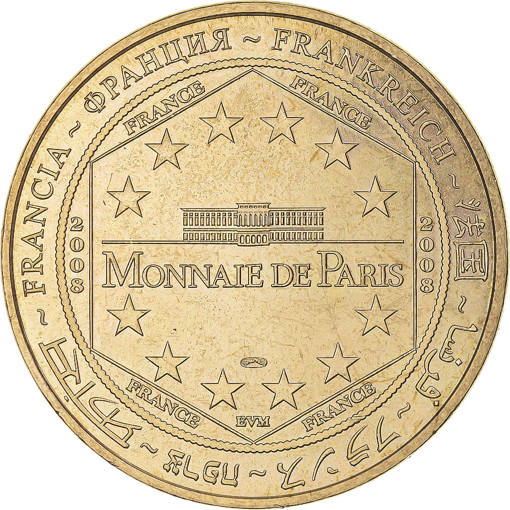 França, Token, Token turístico, Meyrueis - Grotte de Dargilan n°1, 2008, MDP