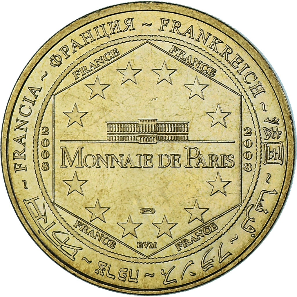 France, Token, Touristic token, Aix-en-Provence - Atelier Paul Cezanne, 2008