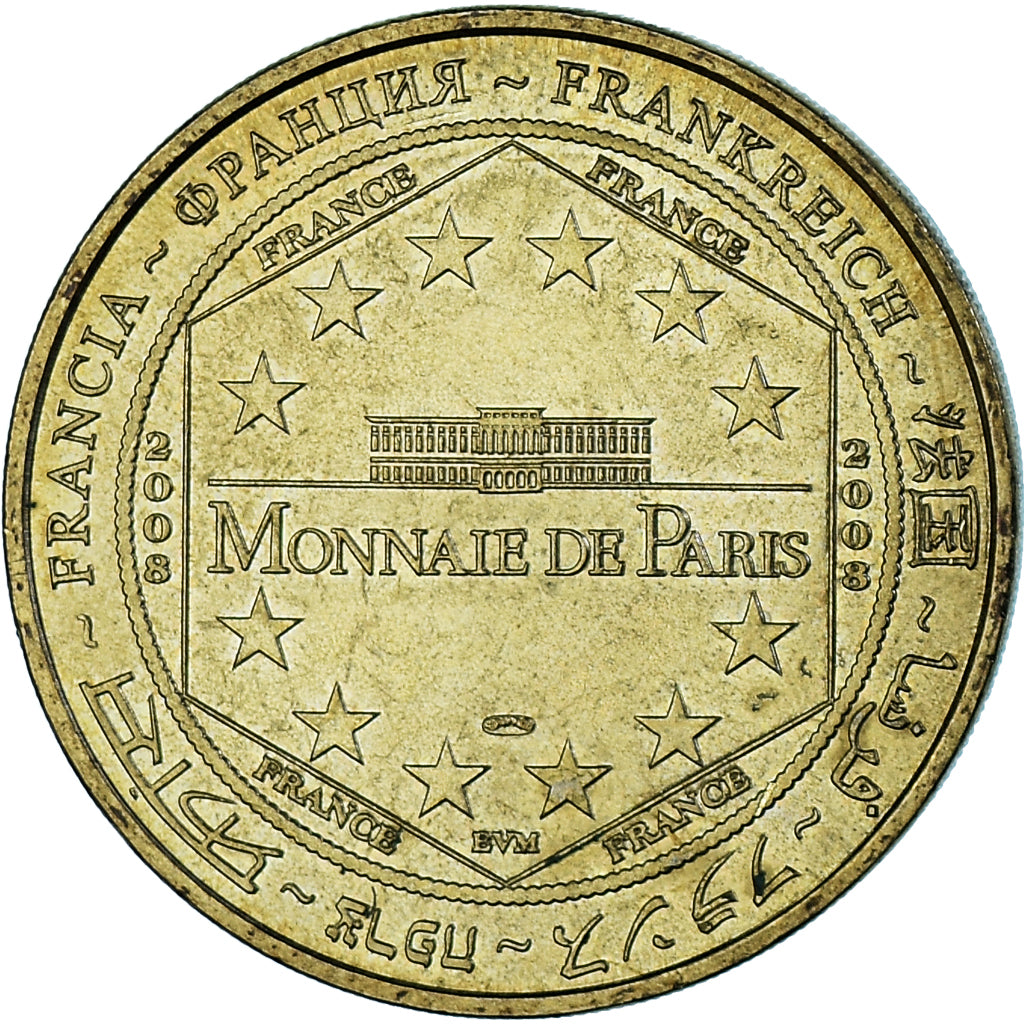 France, Token, Touristic token, 71 ROMANECHE-THORINS Touroparc, Girafe, 2008