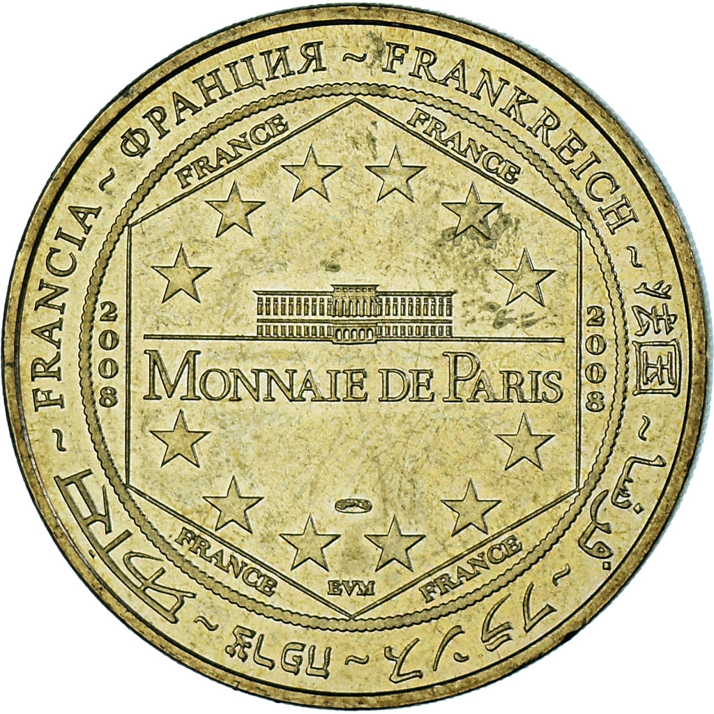 France, Token, Touristic token, Blois - Maison de la magie n°2 - 10 ans, Arts &