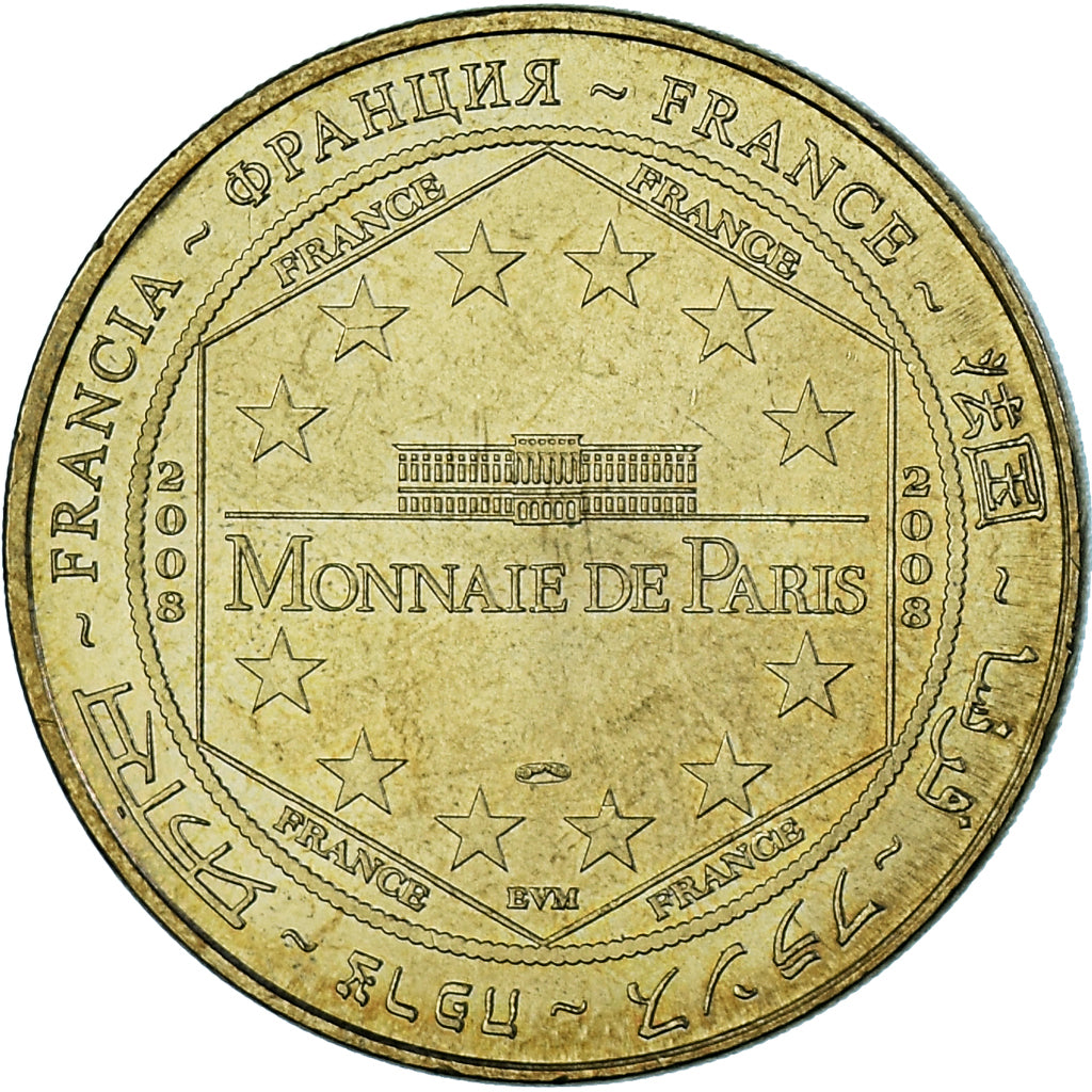 France, Token, Touristic token, Nîmes - La Tour Magne, Arts & Culture, 2008