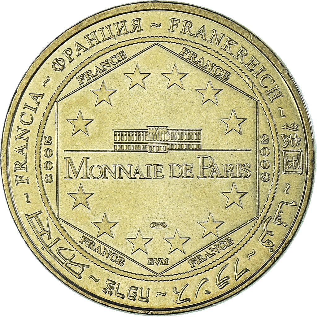 France, Token, Touristic token, Pierrelatte - Ferma aux crocodiles n°1, 2008