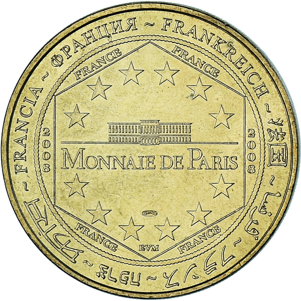 France, Token, Tourist Token, 81/ Maison des Mémoires - Mazamet, 2008, Monnaie