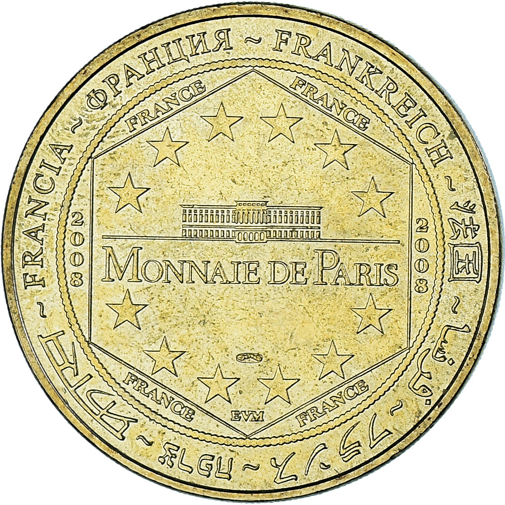 France, Token, Disneyland n° 13 - 15 magical years, 2008, MDP, MS(60-62)