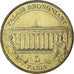Francia, ficha, Touristic token, Paris - Palais Brongniart, Arts & Culture