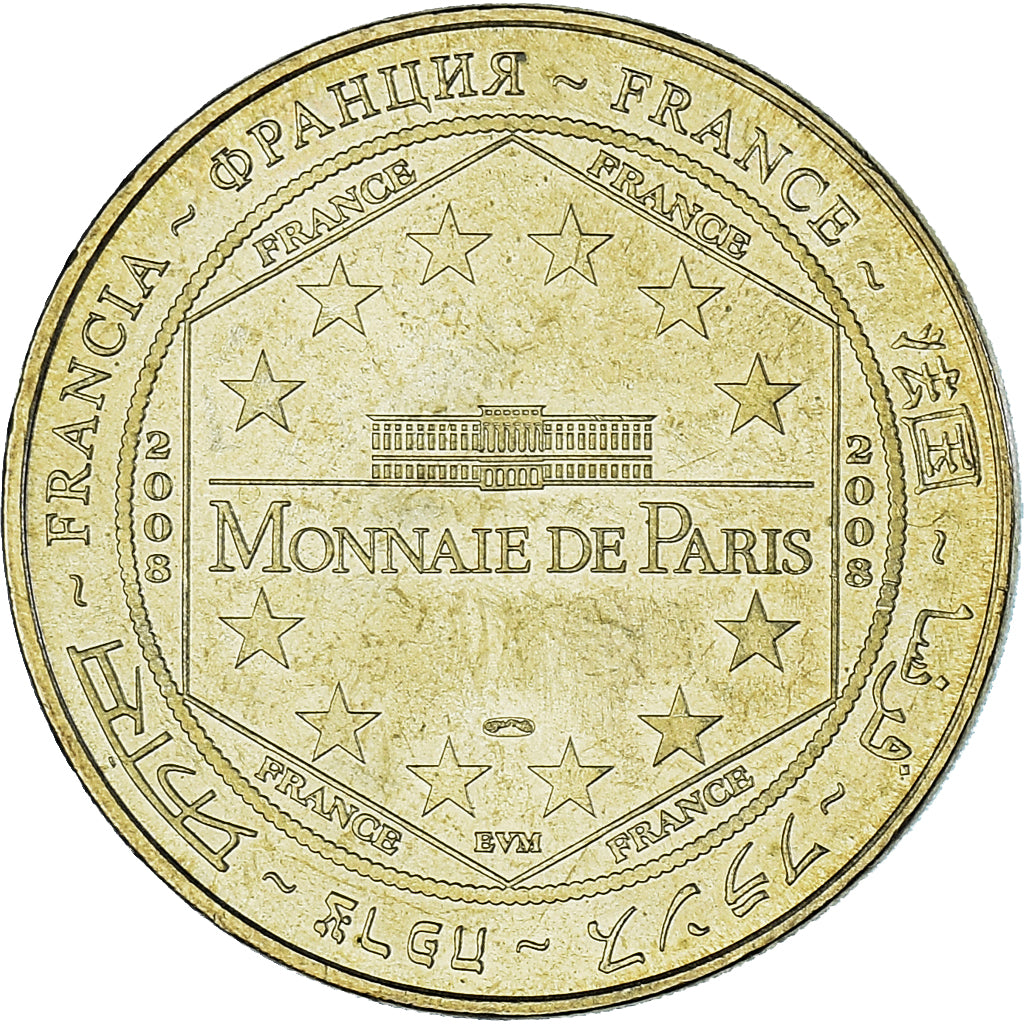 Francia, ficha, Touristic token, Angers - Château n°2, 2008, MDP, SPL