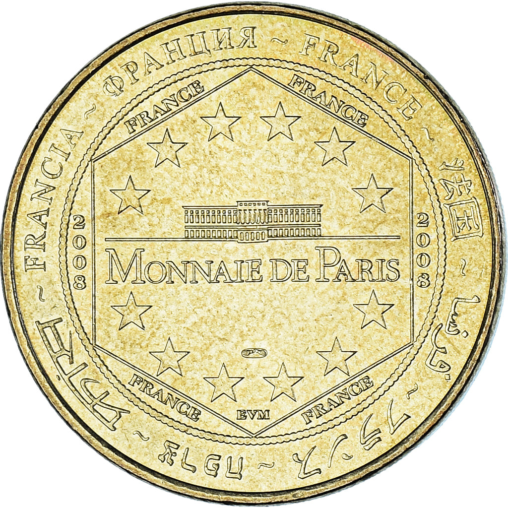 France, Token, Jaunay-Clan  Futuroscope n°5, 2008, MDP, MS(60-62)