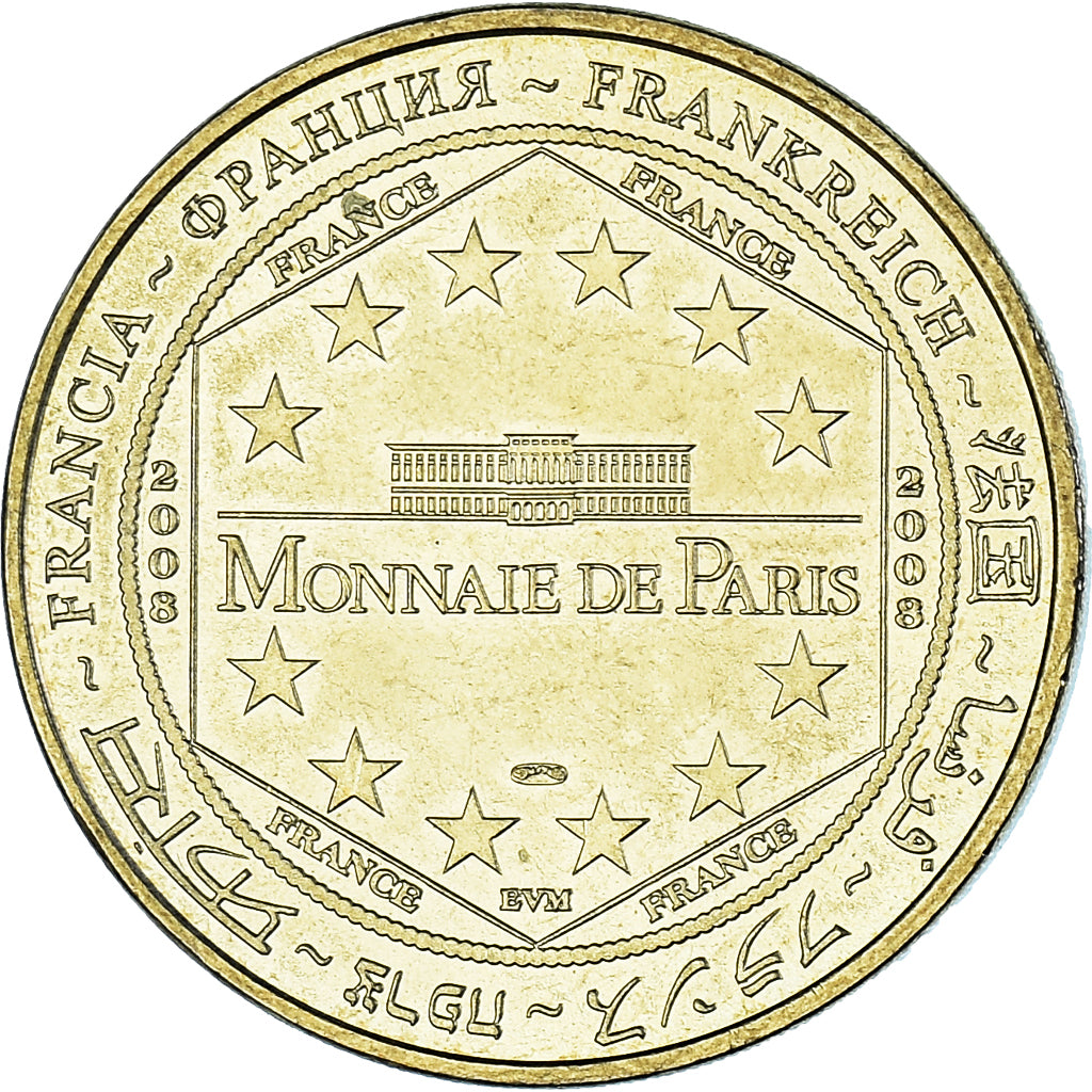 France, Token, Touristic token, Saint-Paul de Fenouillet - Ermitage de Galamus