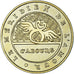 France, Token, 14/CABOURG - Méridien de l'Amour, 2016, MDP, MS(64)