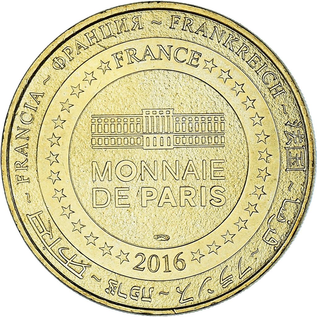 France, Token, Touristic token, 54/ Musee Des Sources D'hercule, 2016, MDP