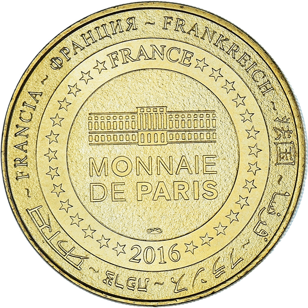 France, Jeton, Jeton Touristique, 55 - DOUAUMONT - OSSUAIRE - BATAILLE DE VERDUN