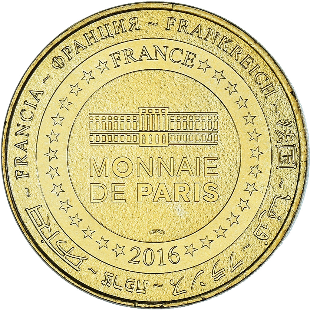 France, Token, Touristic token, 33/ BORDEAUX - La Cité du Vin, 2016, MDP
