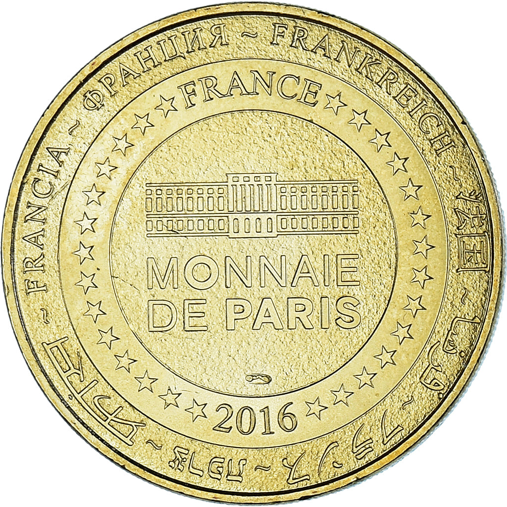 France, Token, Touristic token, Muséoscope du lac - Barrage de Serre-Ponçon -