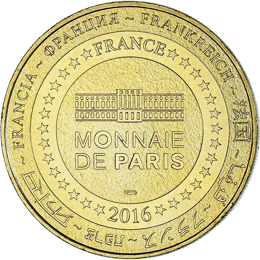 France, Token, Touristic token, Rose de Provins - Provins, Arts & Culture, 2016
