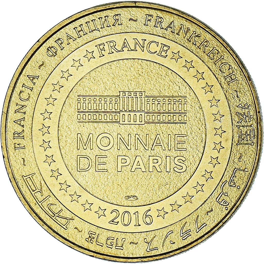 France, Token, Touristic token, 01/ VILLARS-LES-DOMBES - Parc des Oiseaux N°6