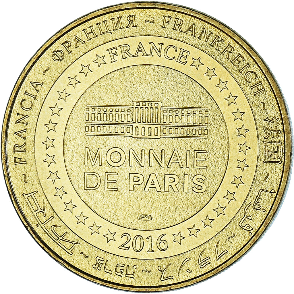 France, Token, Touristic token, 60/ ERMENONVILLE - Mer de Sable, Tête de tigre