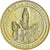 France, Token, Lourdes - Jubilé de la Miséricorde, 2016, MDP, MS(63)
