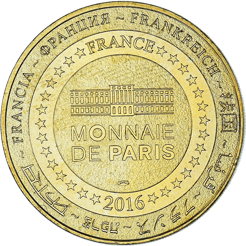 France, Token, Touristic token, Saint-Junien - 71 èmes ostensions, Arts &