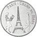 France, Token, Touristic token, PARIS - Hôtel de la Monnaie - Série Paris 3 -