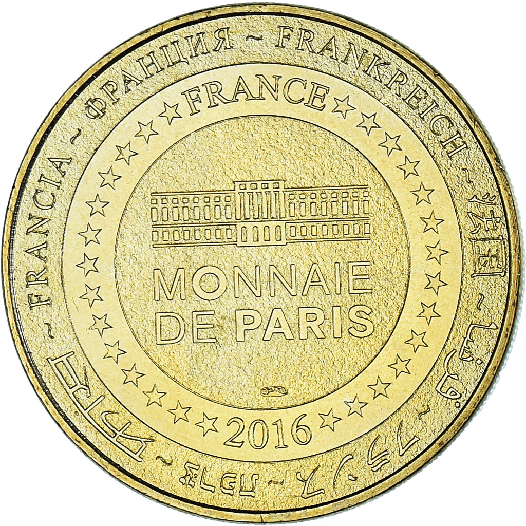 France, Token, Touristic token, 83/ SAINT-TROPEZ Les Amis de la Citadelle, Arts