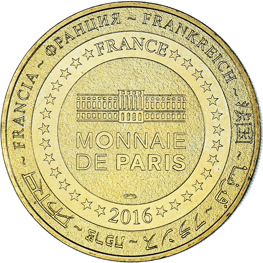 France, Token, Touristic token, 57 Parc Du Haut Fourneau Uckange Moselle, Arts &