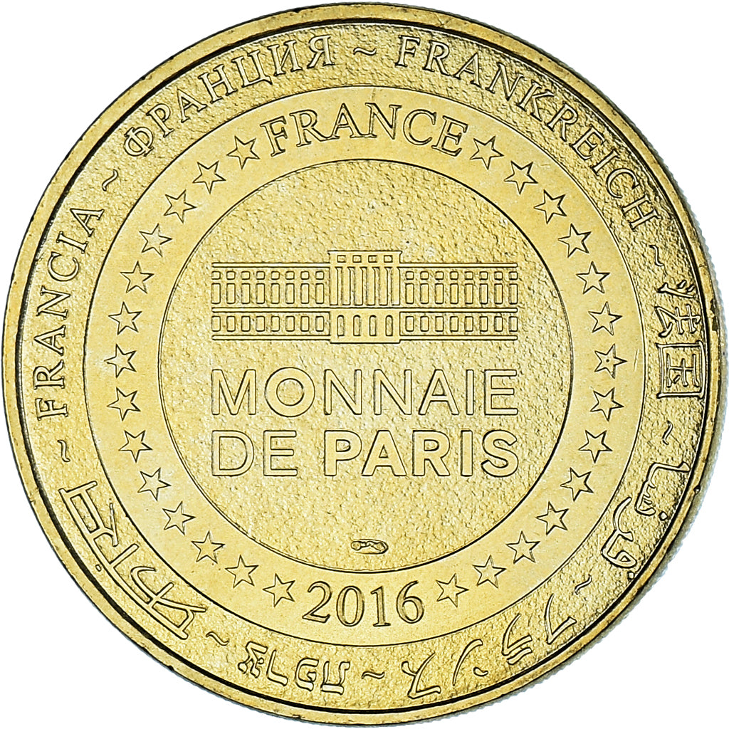 France, Token, Touristic token, Vannes - Hôtel de Ville - 130 ans, 2016, MDP