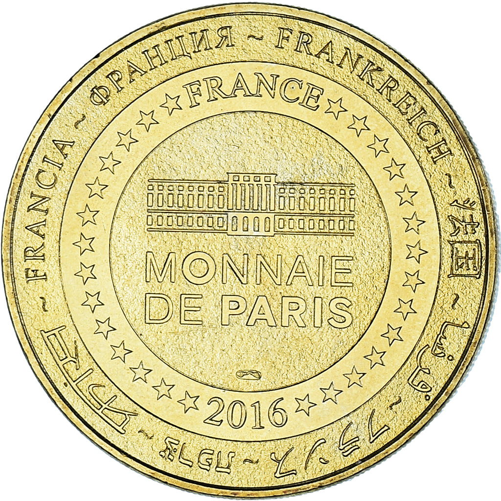 Francja, Token, Żeton turystyczny, Limoges - Cathédrale Saint-Etienne, 2016