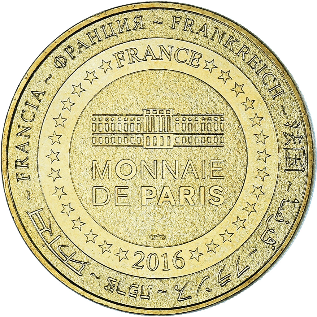 France, Token, Touristic token, 49 SAUMUR Musée des blindés, Char Schneider -