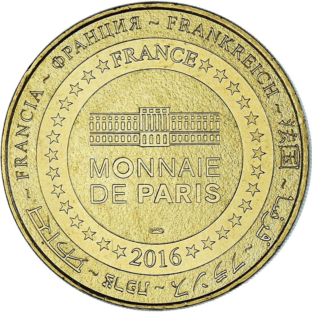 France, Token, Touristic token, Dompierre-sur-besbre - Parc Le Pal - La