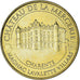 France, Token, Magnac-Lavalette-Villars - Château de la Mercerie, 2016, MDP