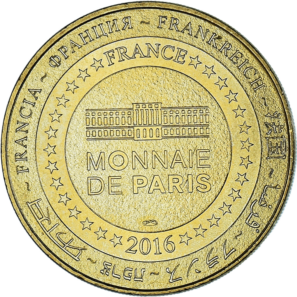 France, Token, Magnac-Lavalette-Villars - Château de la Mercerie, 2016, MDP
