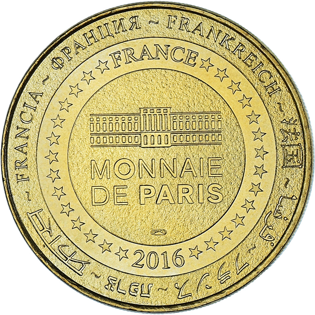 France, Jeton, Jeton Touristique, Dompierre-sur-besbre - Parc Le Pal - Le panda