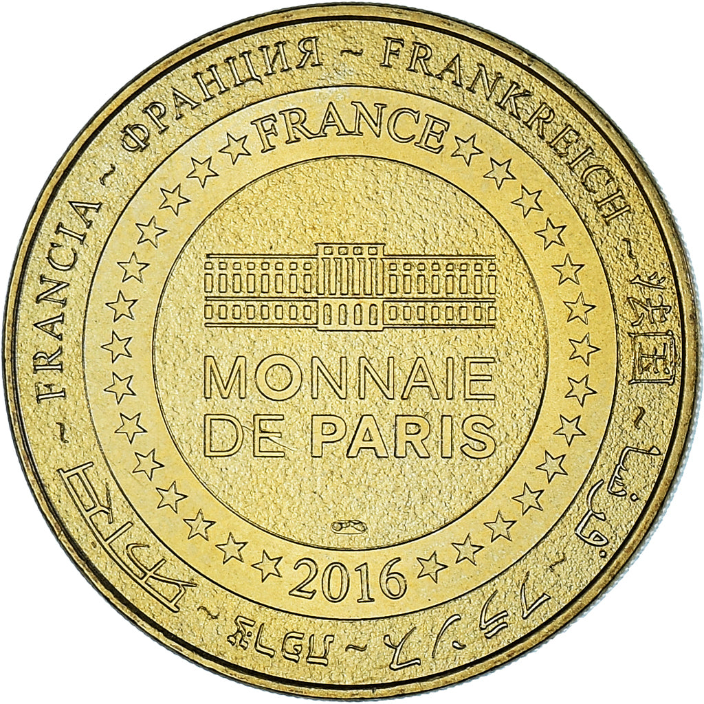 France, Token, Touristic token, 13 LA BARBEN Parc zoologique, Panda roux n°4