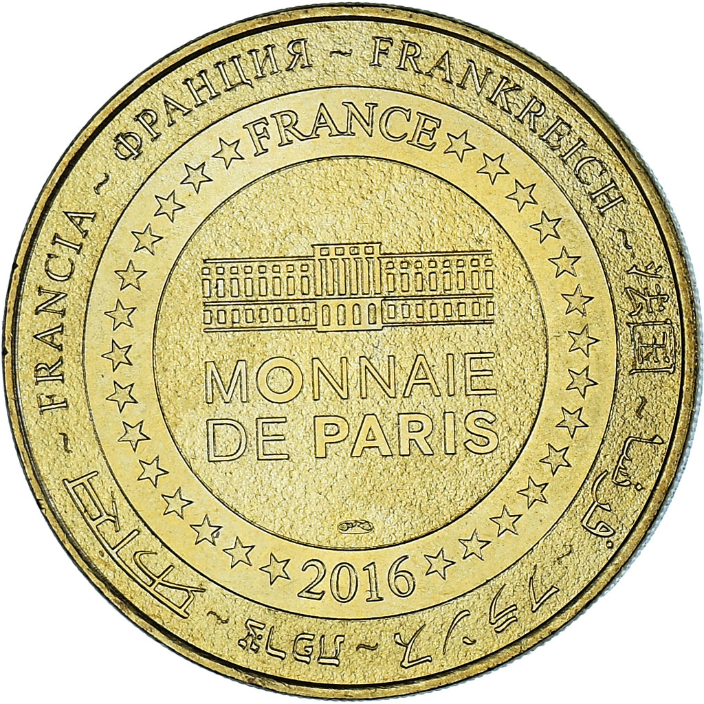 France, Token, Touristic token, 63/ Site Troglodyte de Jonas, 2016, MDP, MS(63)