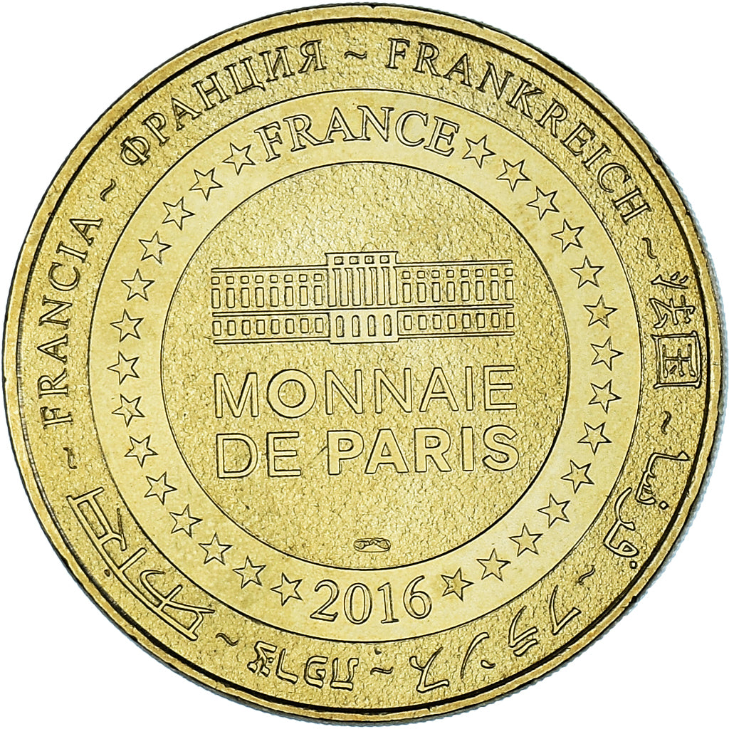 France, Token, Touristic token, Paris - Saint-Germain-des-Près - Eglise, 2016