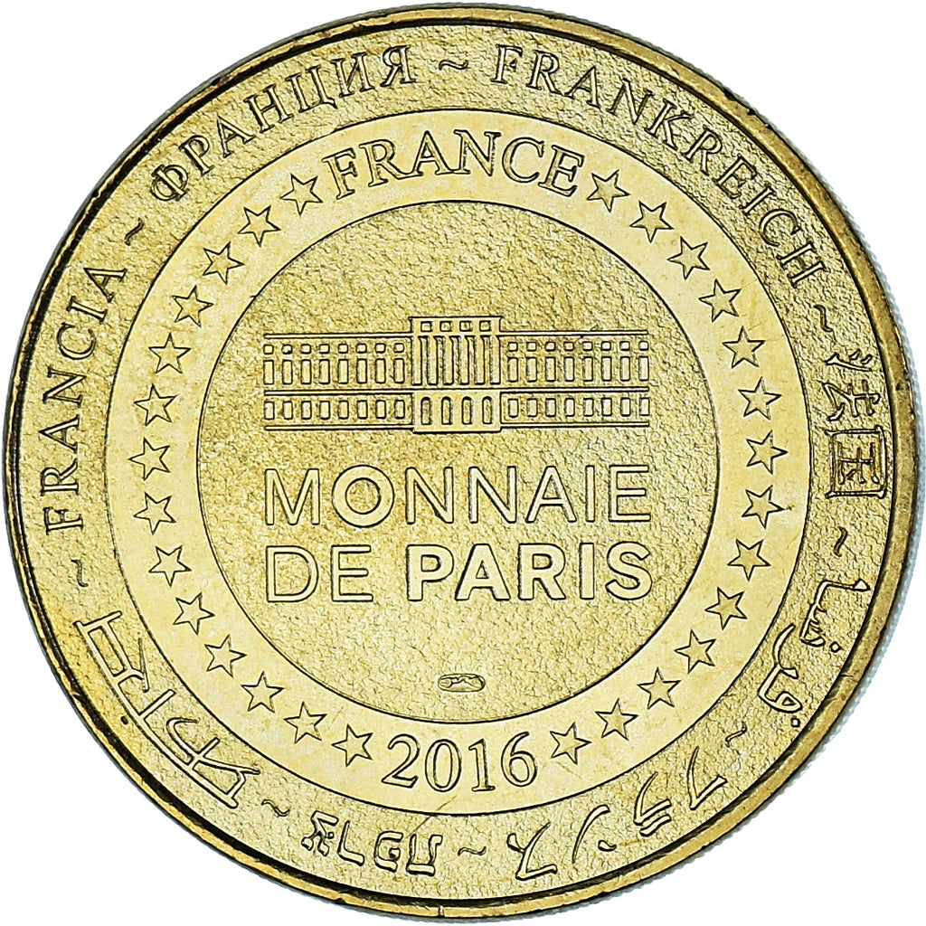 Francia, ficha, Touristic token, 03/ DOMPIERRE-SUR-BESBRE - PARC LE PAL N°11 -