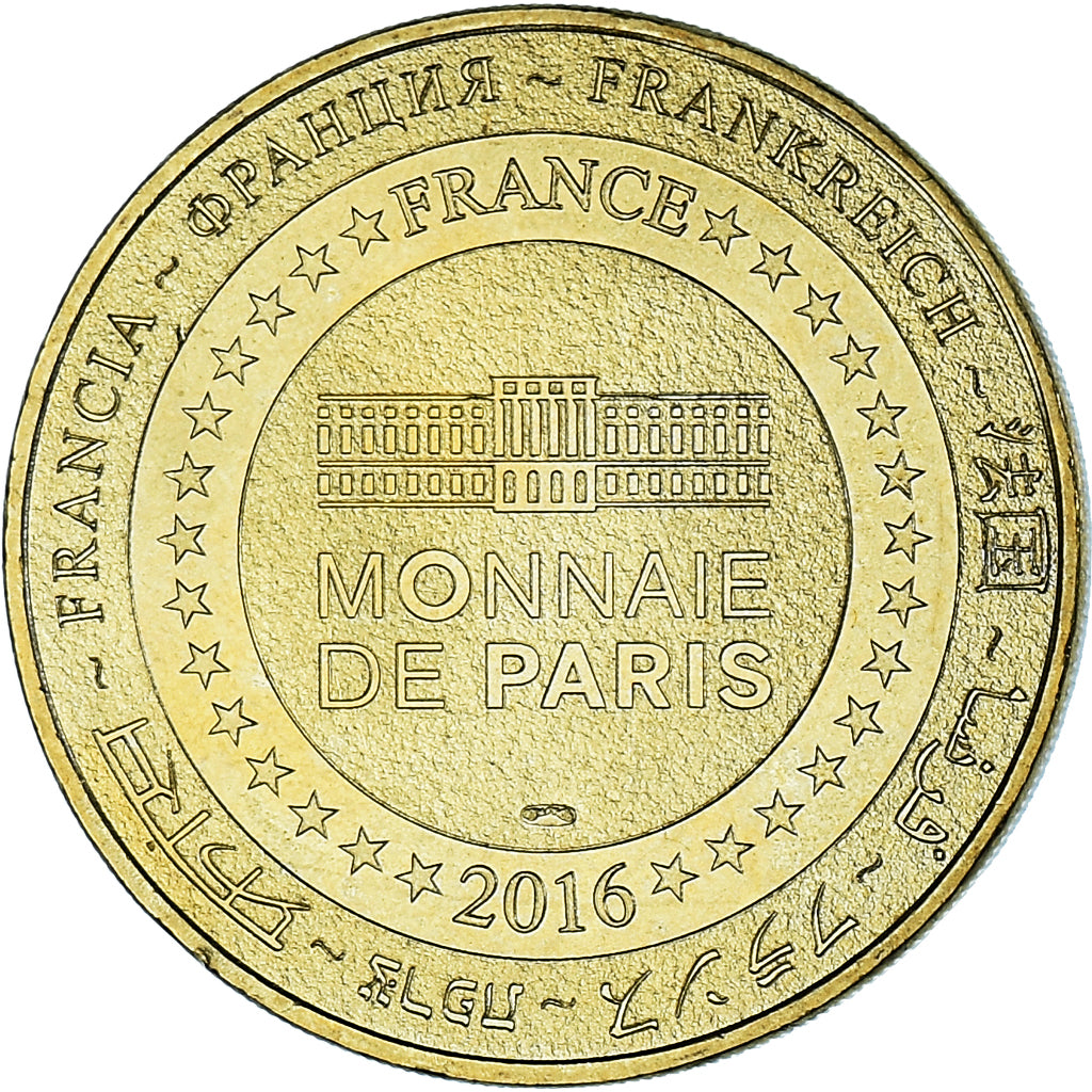 France, Token, Touristic token, 46/ CAHORS - Grands sites Midi-Pyrénées - Le