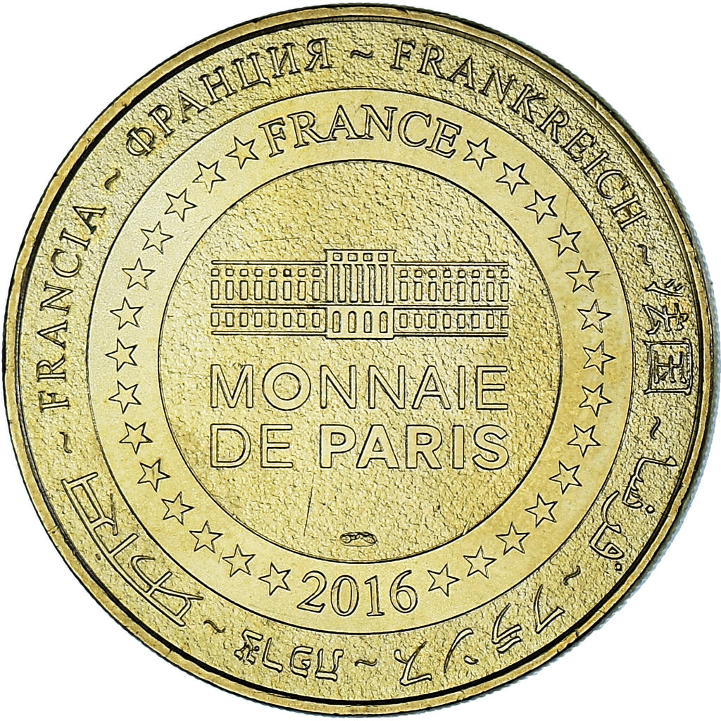 France, Token, Touristic token, 37/ LOCHES - Cité Royale - Le logis royal n°3