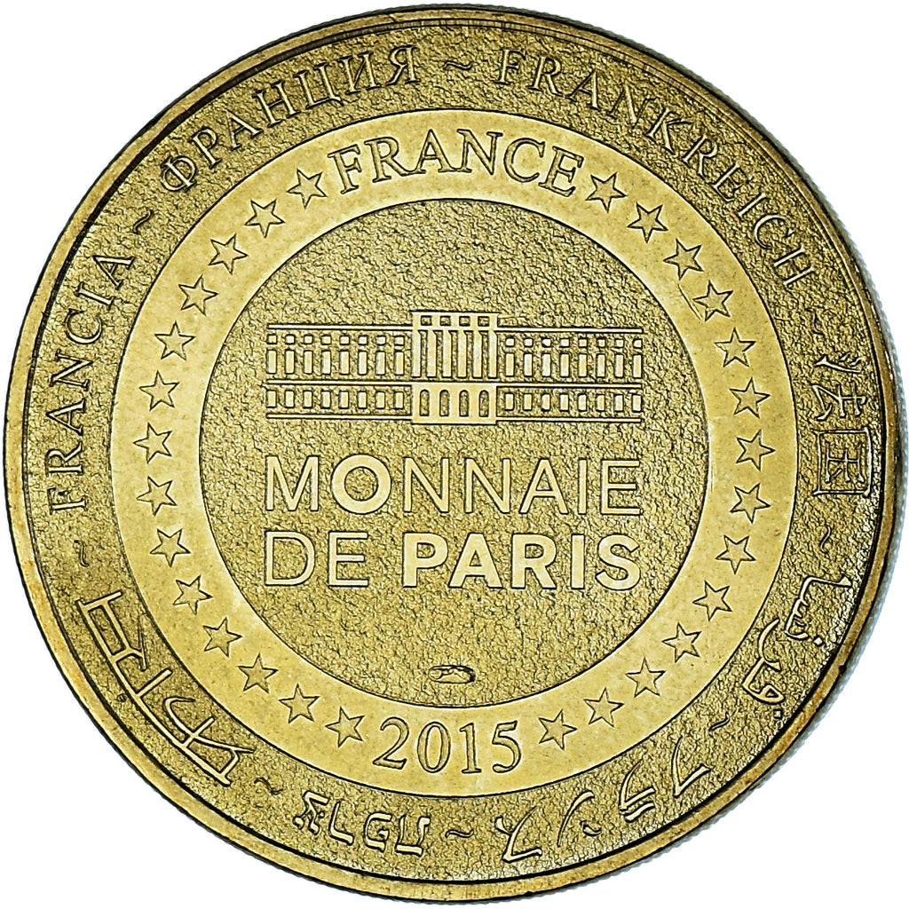 France, Jeton, Jeton Touristique, 33/ BAZAS Cathédrale Saint-Jean-Baptiste