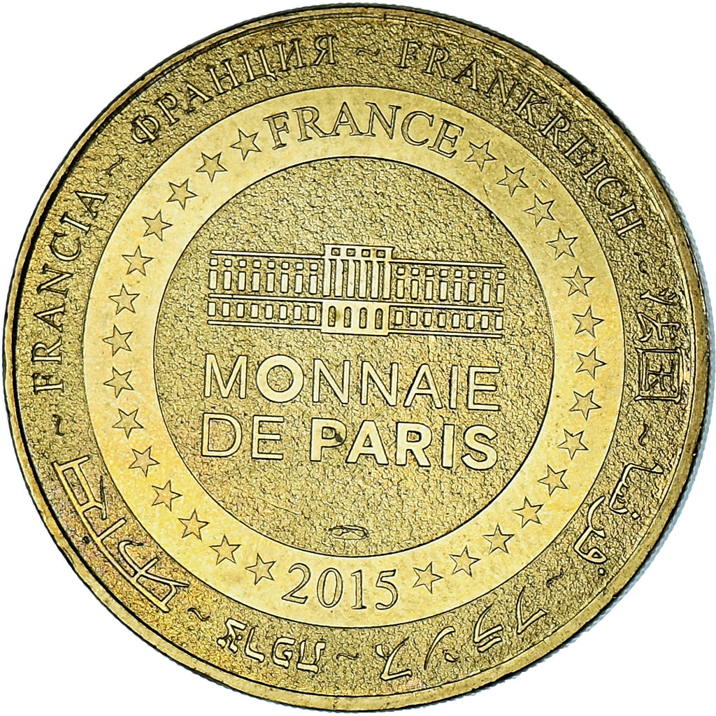France, Token, Tourist Token, 03/ DOMPIERRE SUR BESBRE - PARC LE PAL ALLIER N°8