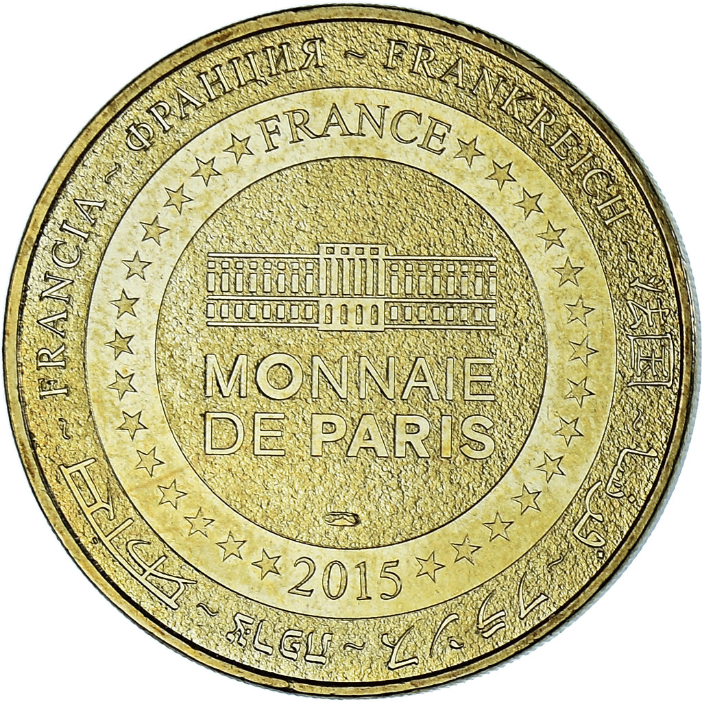 Frankreich, betaalpenning, Tourist Token, 18/ BOURGES -PALAIS JACQUES COEUR N°6