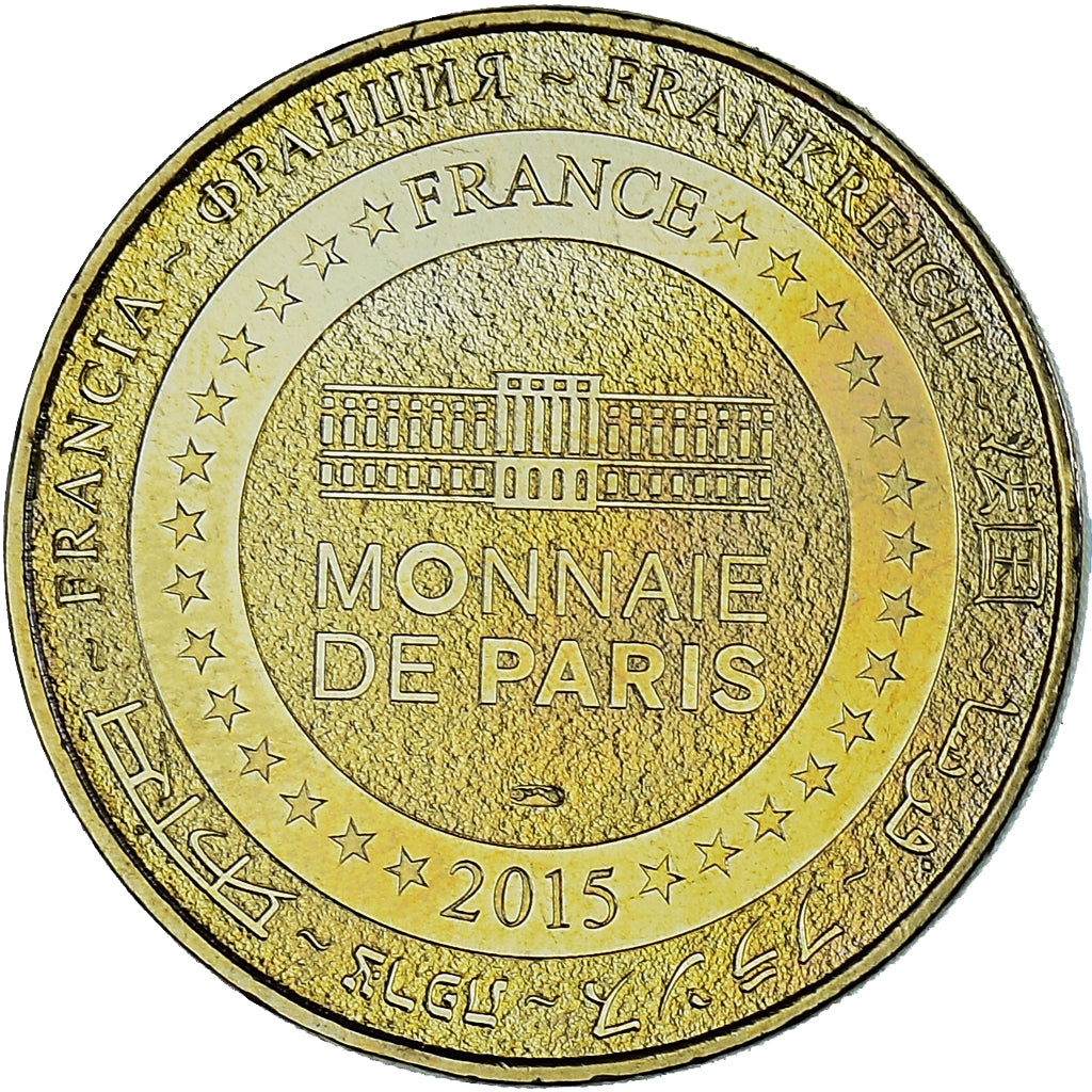 France, Jeton, Tourist Token, 62/ MERLIMONT - PARC BAGATELLE N°2 - Chapeau