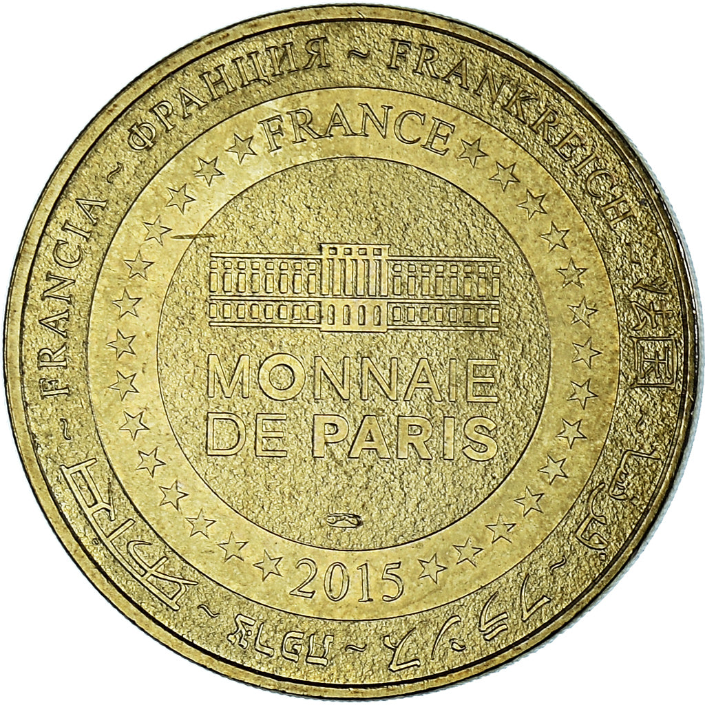 France, Token, Tourist Token, 24/ LE BUISSON DE CADOUIN - LE CLOÎTRE DE CADOUIN