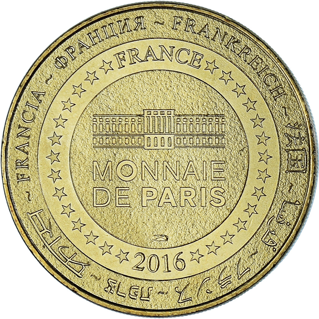 France, Token, Touristic token, 75/ Paris - Espace Dali - Montmartre, 2016, MDP