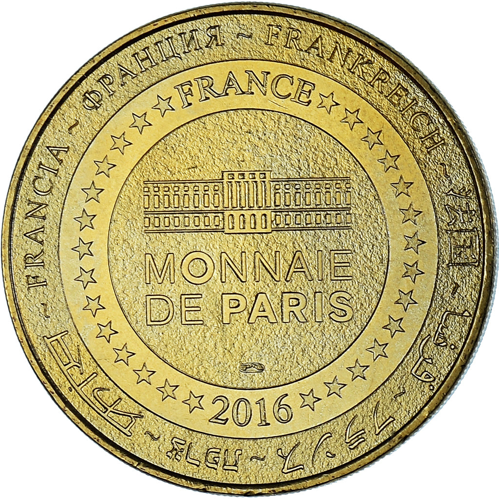 França, Token, Token turístico, 13/ Marignane - Le musée Raimu 1883-1946