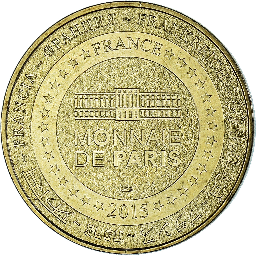 Francia, ficha, Tourist Token, 07/ Safari de Peaugres - La hyène, 2015, Monnaie