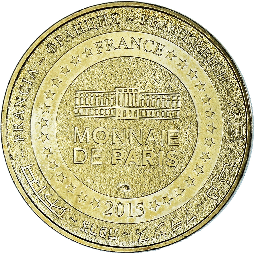 Francia, ficha, Tourist Token, 85/ Abbaye de Maillezais, 2015, Monnaie de Paris