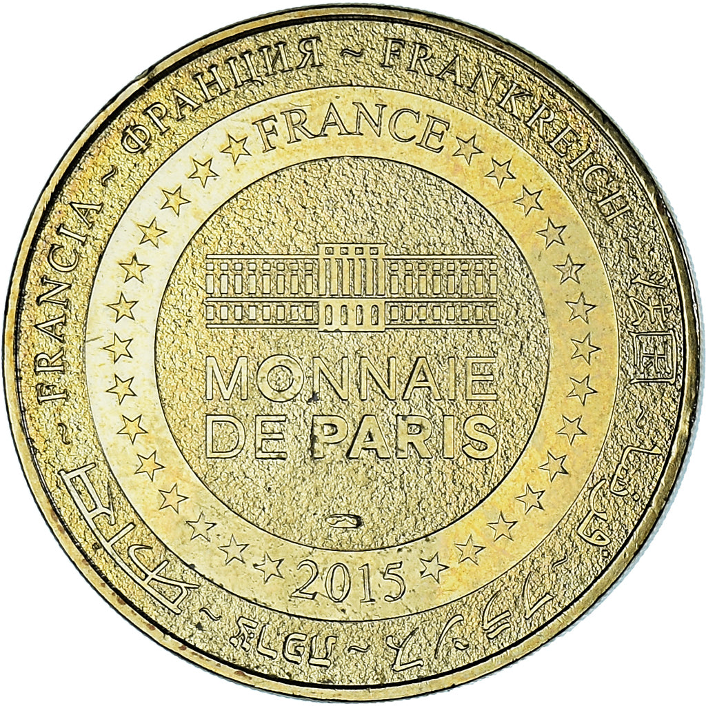 France, Token, Touristic token, Plailly - Parc Astérix n°12, 2015, MDP