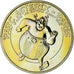 France, Token, Touristic token, Plailly - Parc Astérix n°15, 2015, MDP