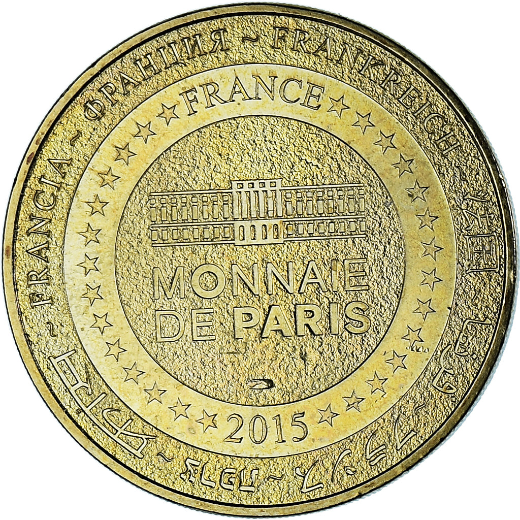 France, Token, Touristic token, Plailly - Parc Astérix n°15, 2015, MDP